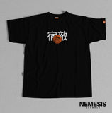 No Blood No Foul (NBNF)